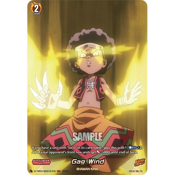 Image for Gag Wind (SKR) (D-TB03/SKR167EN) (D-TB03) - Cardfight Vanguard