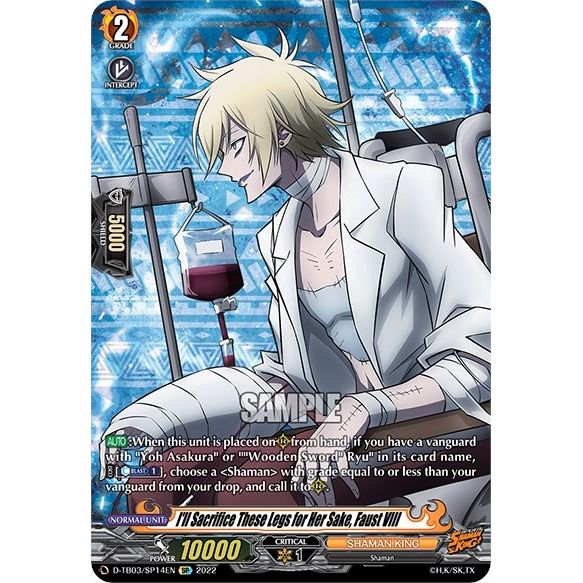 Image for I'll Sacrifice These Legs for Her Sake, Faust VIII (SP) (D-TB03/SP14EN) (D-TB03) - Cardfight Vanguard