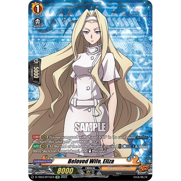 Image for Beloved Wife, Eliza (SP) (D-TB03/SP15EN) (D-TB03) - Cardfight Vanguard
