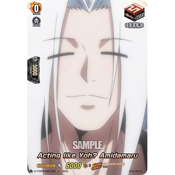 Image for Acting like Yoh? Amidamaru (SKR) (D-TTD03/SKR13EN) (D-TTD03) - Cardfight Vanguard