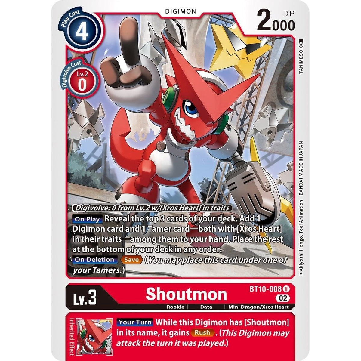 Image for Shoutmon (BT10-008 U) (BT10) - Digimon Card Game