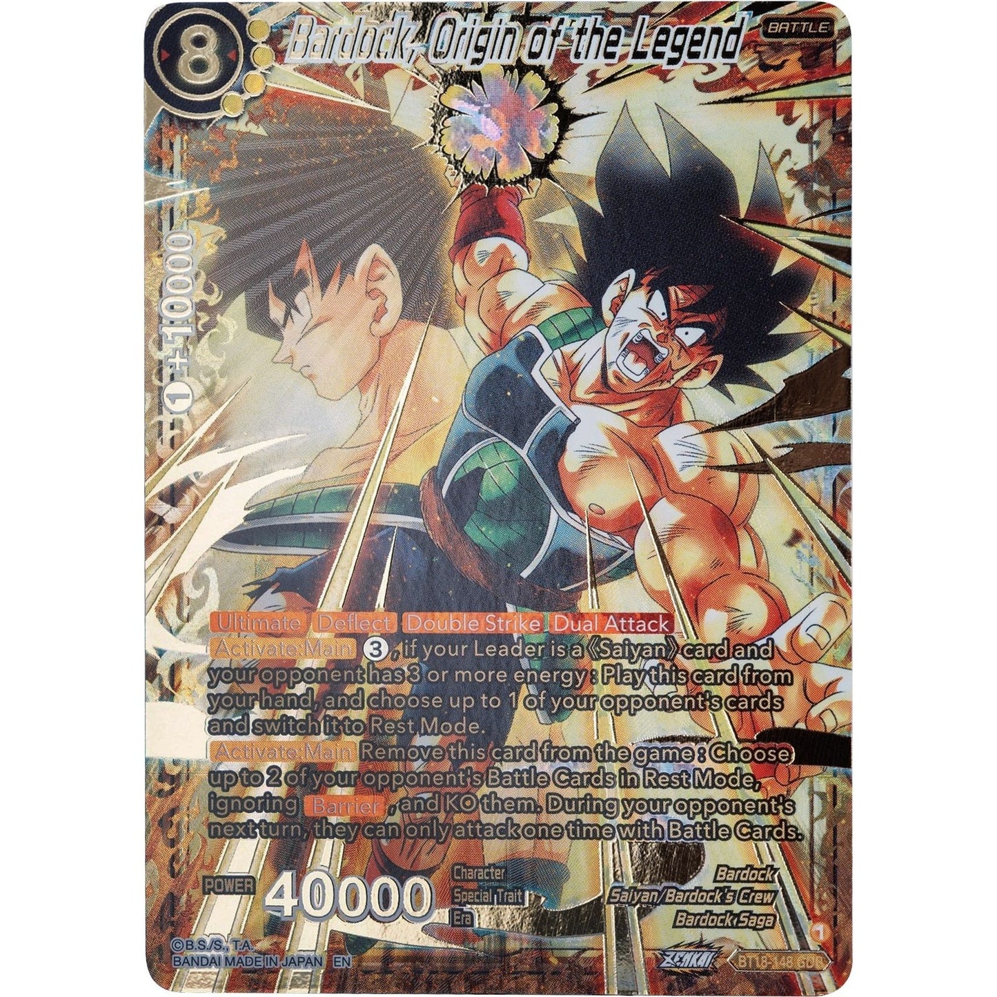 Image for Bardock, Origin of the Legend (GDR) (BT18-148) (DBS-B18) - Dragon Ball Super: Masters