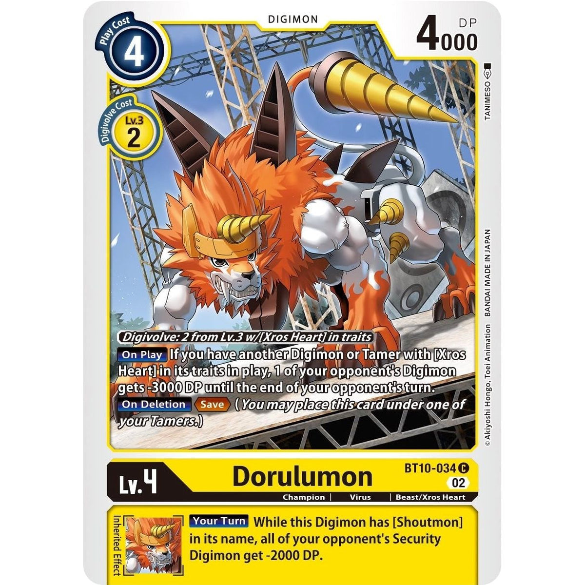 Image for Dorulumon (BT10-034 C) (BT10) - Digimon Card Game