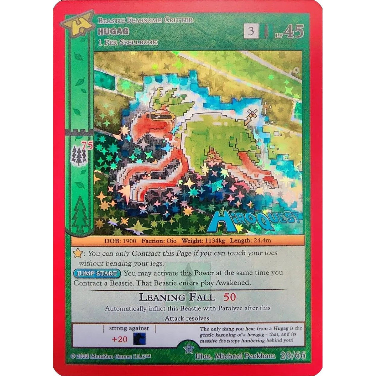 Image for Hugag (29/66) (HQPR) - MetaZoo
