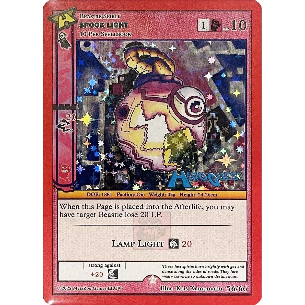 Image for Spook Light (56/66) (HQPR) - MetaZoo