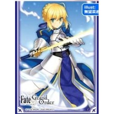 Image for Chara Sleeve Collection Matte Series No.MT318: Fate/Grand Order: Saver/Altria Pendragon (65-Pack) - Card Sleeves