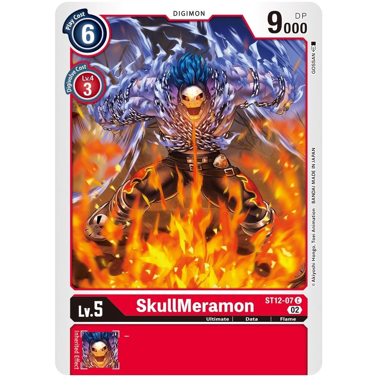 Image for SkullMeramon (ST12-07 C) (ST-12) - Digimon Card Game