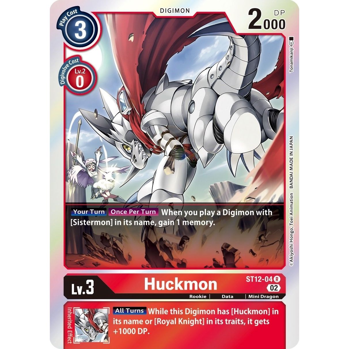 Image for Huckmon (ST12-04 R) (ST-12) - Digimon Card Game