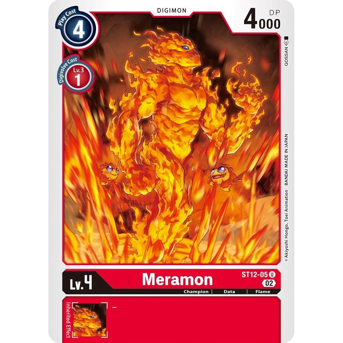 Image for Meramon (ST12-05 U) (ST-12) - Digimon Card Game
