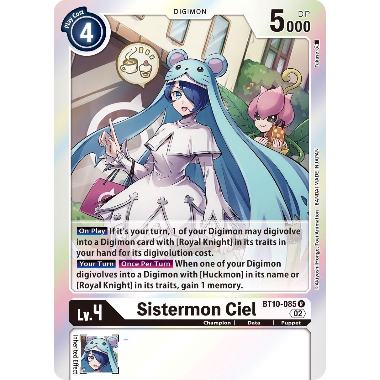 Image for Sistermon Ciel (BT10-085 R) (BT10) - Digimon Card Game
