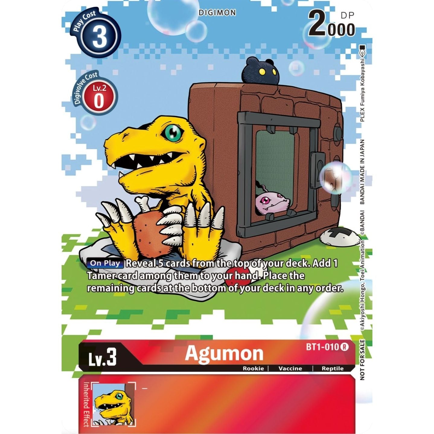 Image for Agumon - BT1-010 (25th Special Memorial Pack) (BT1-010 R) (BT01-03A) - Digimon Card Game