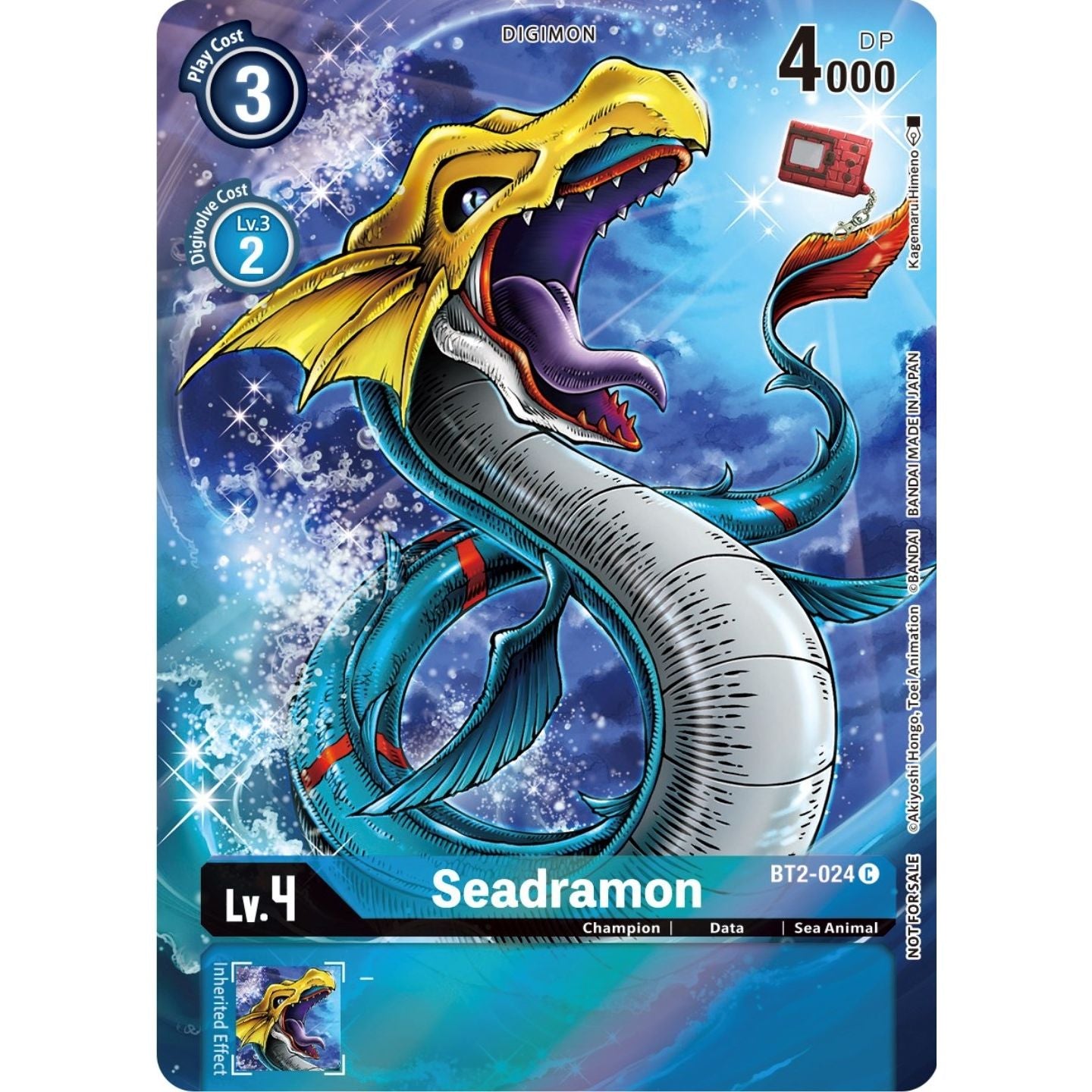 Image for Seadramon (25th Special Memorial Pack) (BT2-024 C) (BT01-03A) - Digimon Card Game