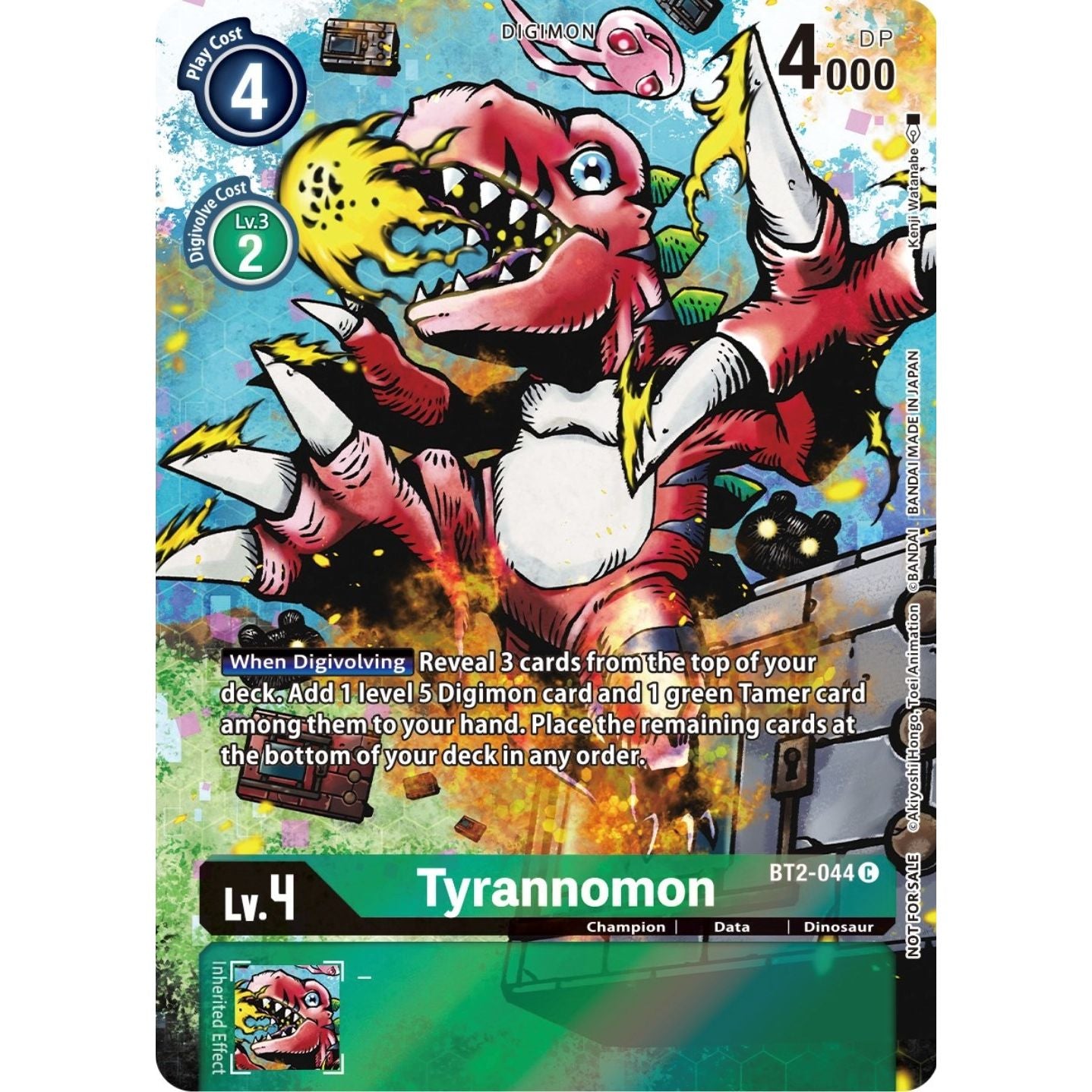 Image for Tyrannomon - BT2-044 (25th Special Memorial Pack) (BT2-044 C) (BT01-03A) - Digimon Card Game