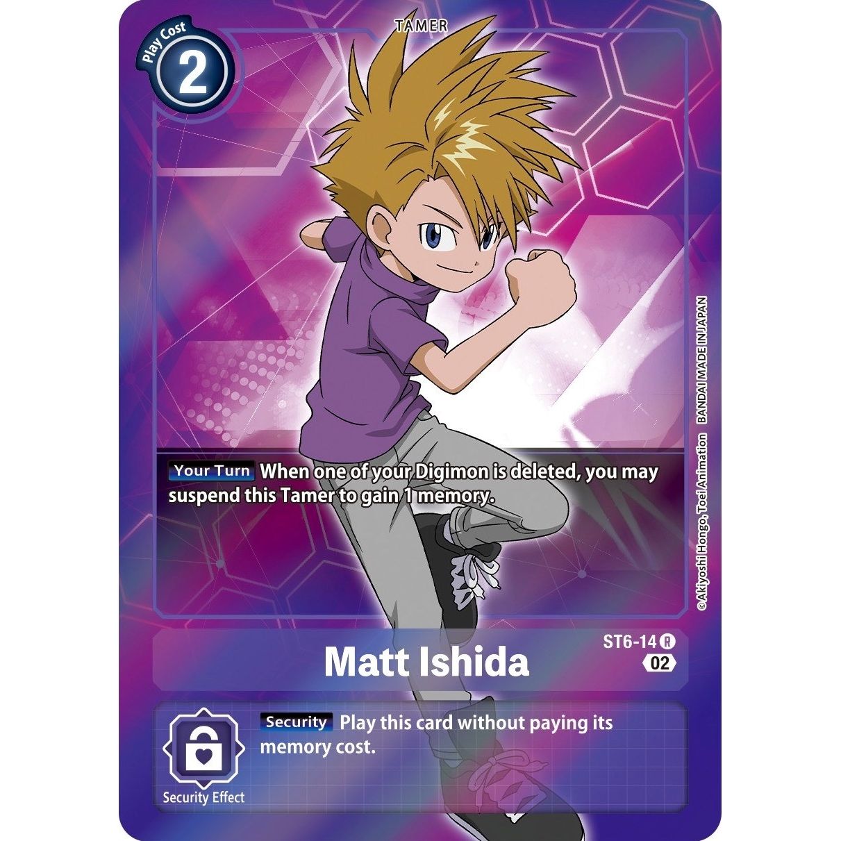Image for Matt Ishida (Alternate Art) (ST6-14 R) (ST-13) - Digimon Card Game
