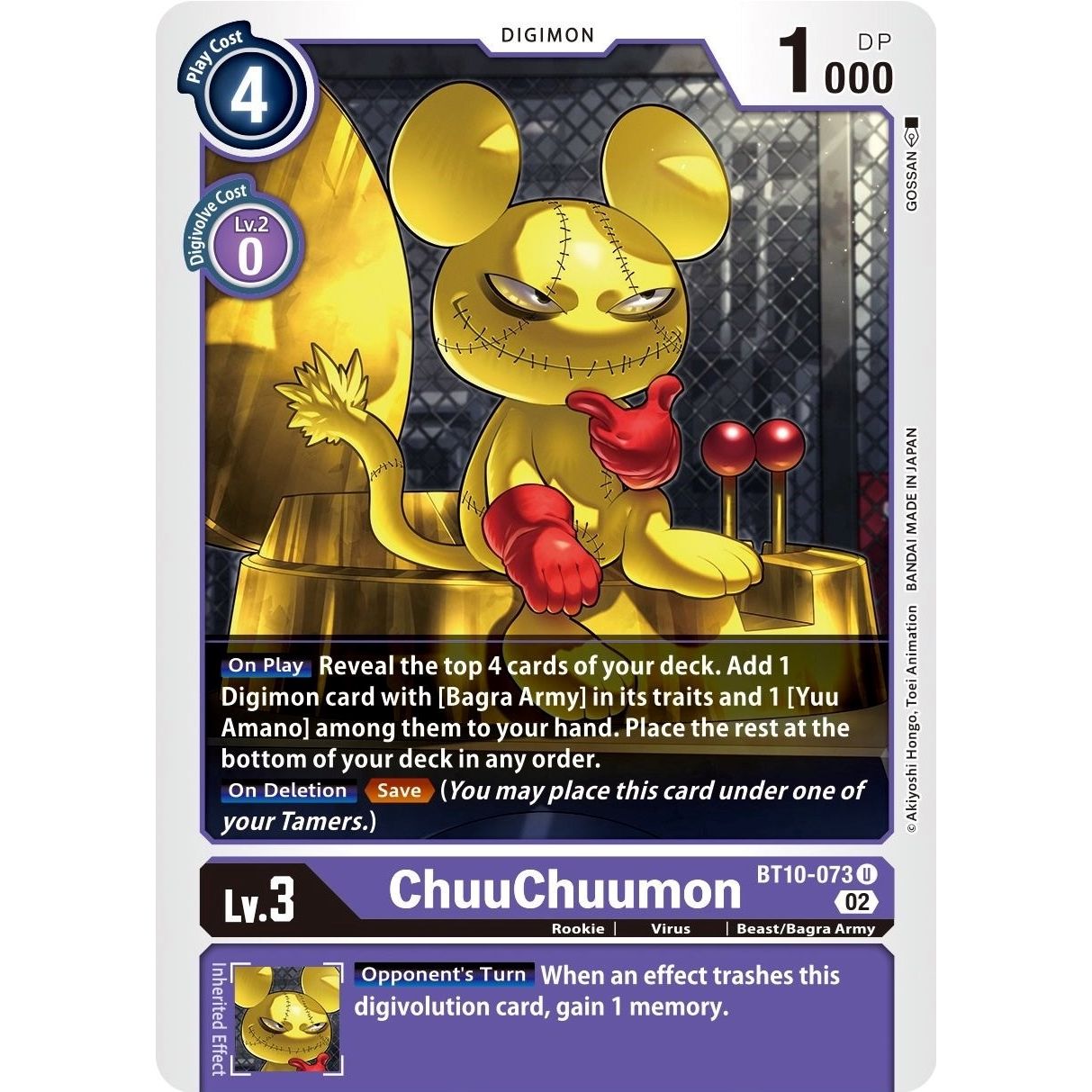 Image for ChuuChuumon (BT10-073 U) (BT10) - Digimon Card Game