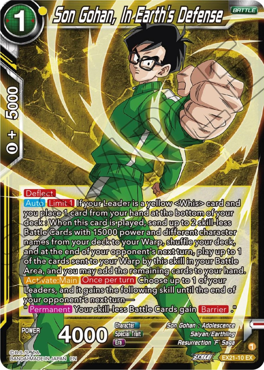 Image for Son Gohan, In Earth's Defense (EX21-10) (DBS-BE21) - Dragon Ball Super: Masters