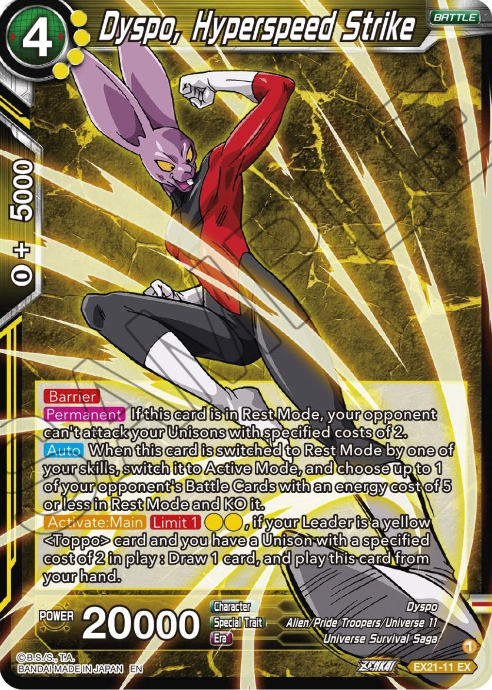 Image for Dyspo, Hyperspeed Strike (EX21-11) (DBS-BE21) - Dragon Ball Super: Masters