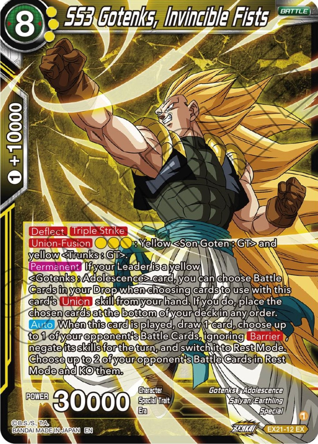 Image for SS3 Gotenks, Invincible Fists (EX21-12) (DBS-BE21) - Dragon Ball Super: Masters