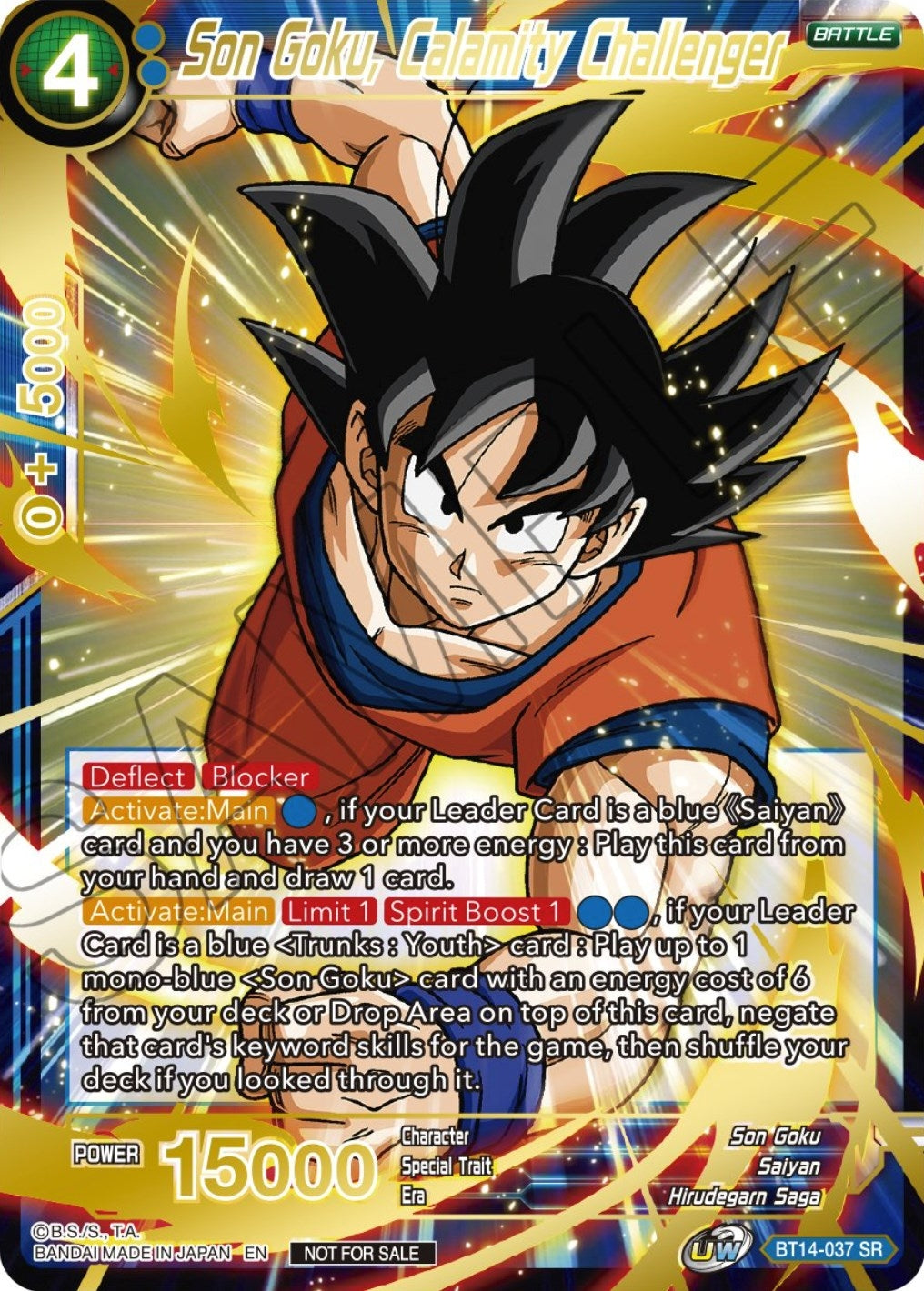 Image for Son Goku, Calamity Challenger (BT14-037) (TPR) - Dragon Ball Super: Masters