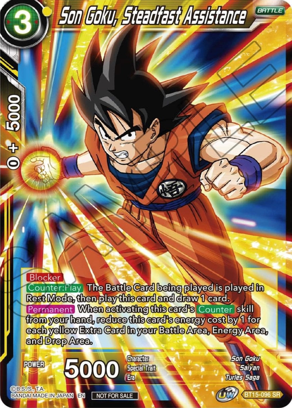 Image for Son Goku, Steadfast Assistance (Zenkai Series Tournament Pack Vol.1) (BT15-096) (TPR) - Dragon Ball Super: Masters