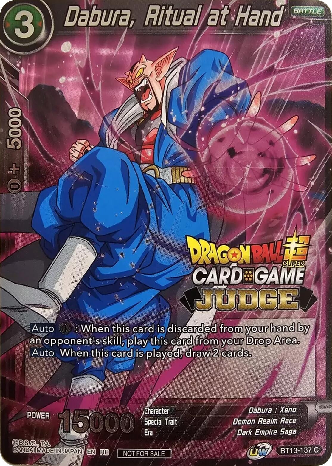 Image for Dabura, Ritual at Hand (Judge Pack Vol.12) (BT13-137) (TPR) - Dragon Ball Super: Masters