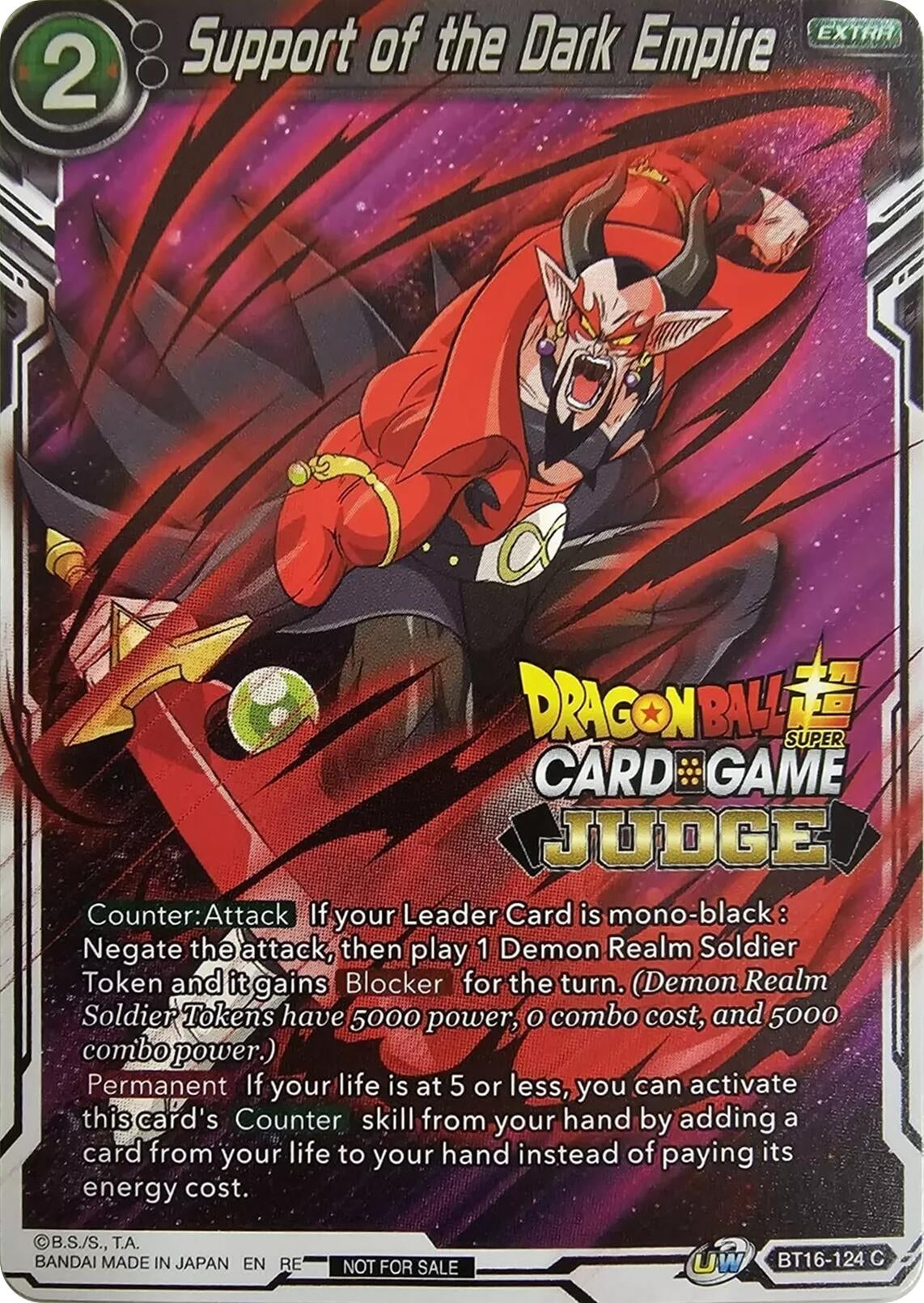 Image for Support of the Dark Empire (Judge Pack Vol.12) (BT16-124) (TPR) - Dragon Ball Super: Masters