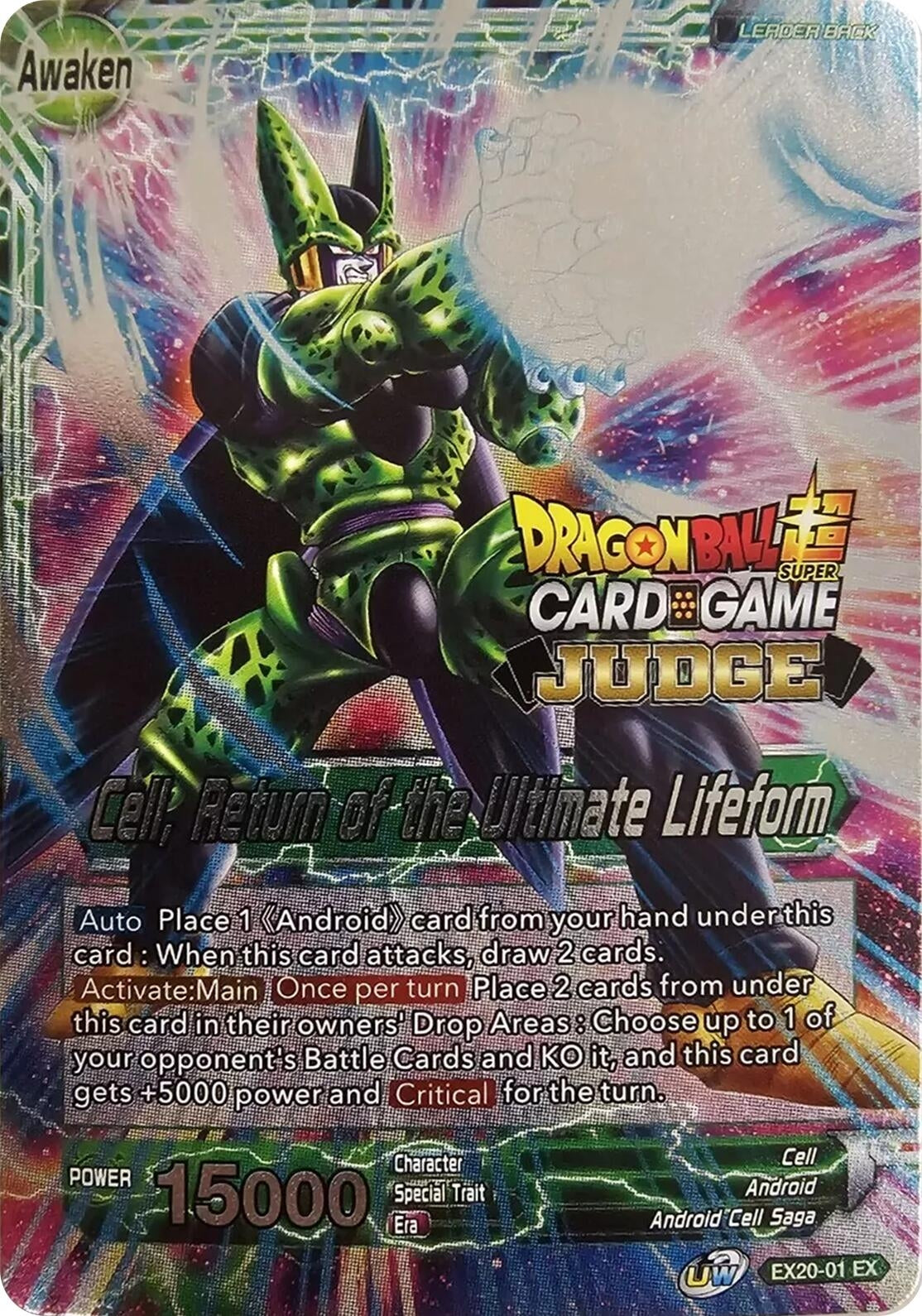 Image for Cell // Cell, Return of the Ultimate Lifeform (Judge Pack Vol.12) (EX20-01) (TPR) - Dragon Ball Super: Masters