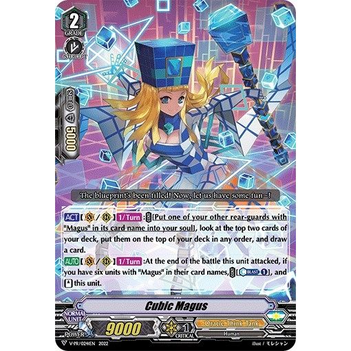 Image for Cubic Magus (V-PR/0241EN) (VPR) - Cardfight Vanguard