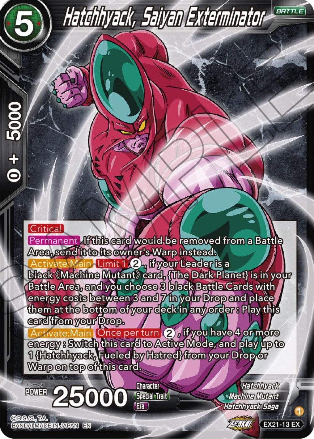 Image for Hatchhyack, Saiyan Exterminator (EX21-13) (DBS-BE21) - Dragon Ball Super: Masters