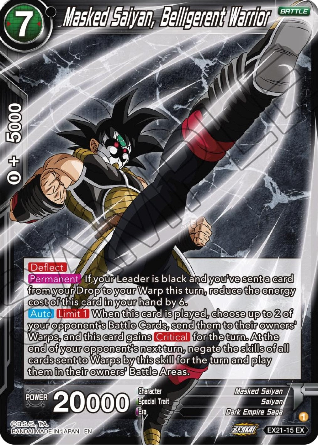 Image for Masked Saiyan, Belligerent Warrior (EX21-15) (DBS-BE21) - Dragon Ball Super: Masters