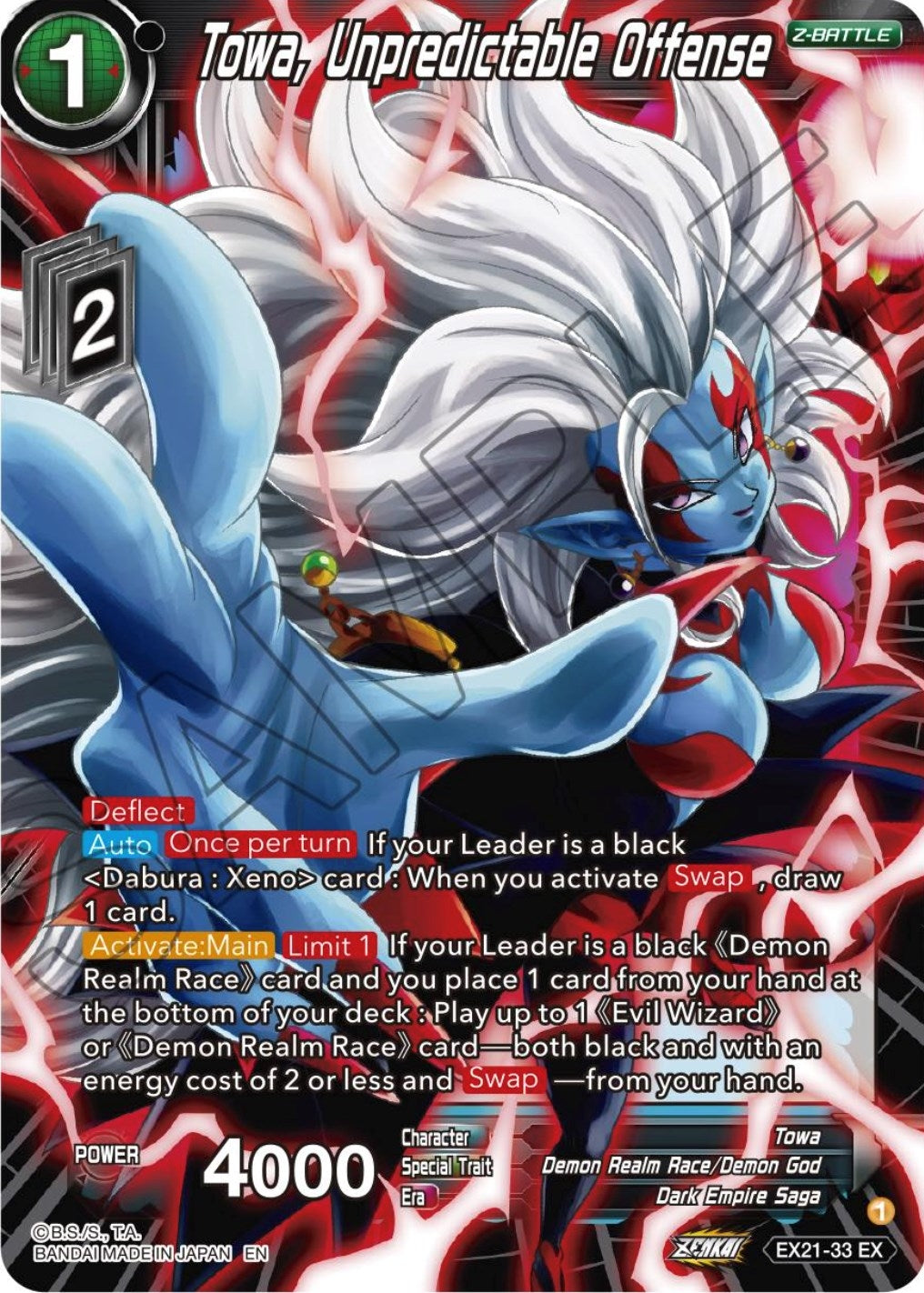 Image for Towa, Unpredictable Offense (EX21-33) (DBS-BE21) - Dragon Ball Super: Masters