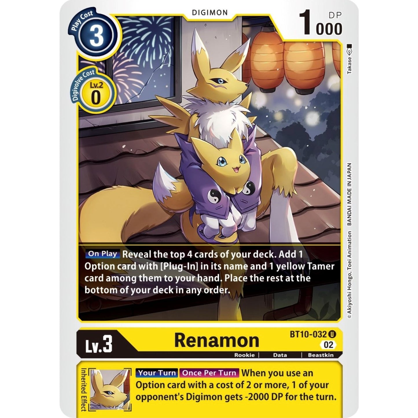 Image for Renamon (BT10-032 U) (BT10) - Digimon Card Game