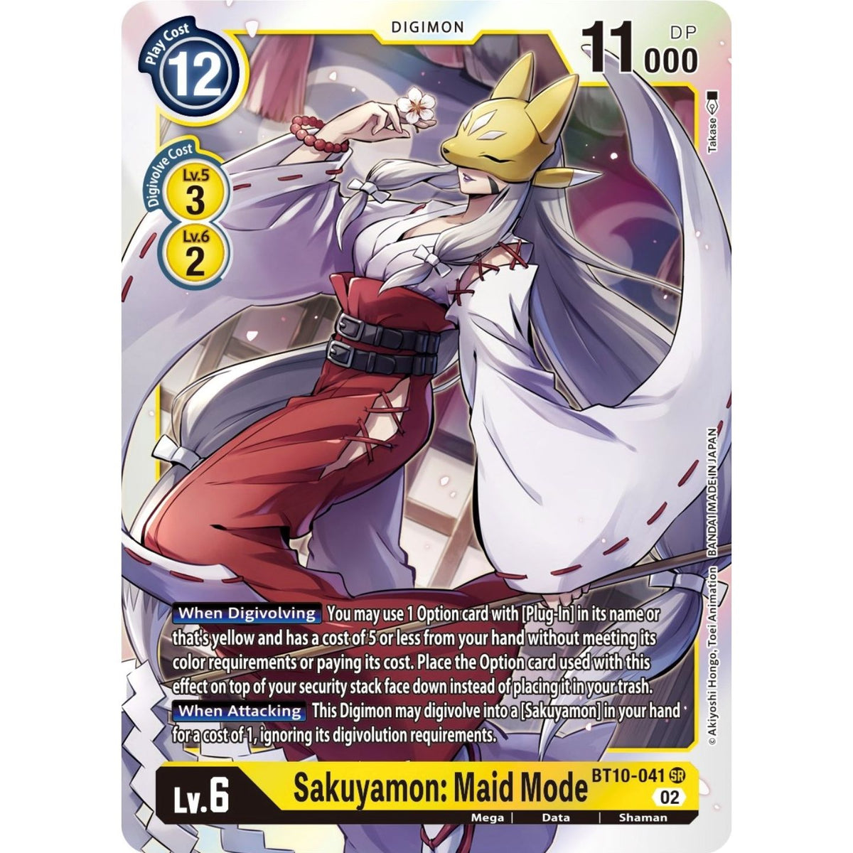 Image for Sakuyamon: Maid Mode (BT10-041 SR) (BT10) - Digimon Card Game