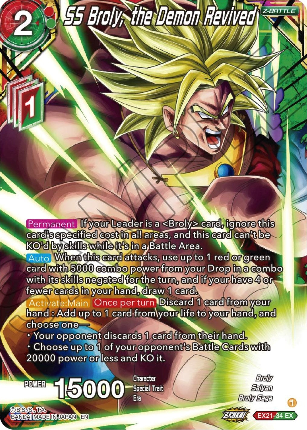 Image for SS Broly, the Demon Revived (EX21-34) (DBS-BE21) - Dragon Ball Super: Masters
