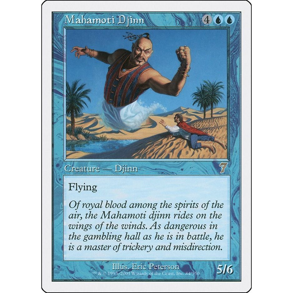 Image for Mahamoti Djinn (84) (7ED) - Magic: The Gathering