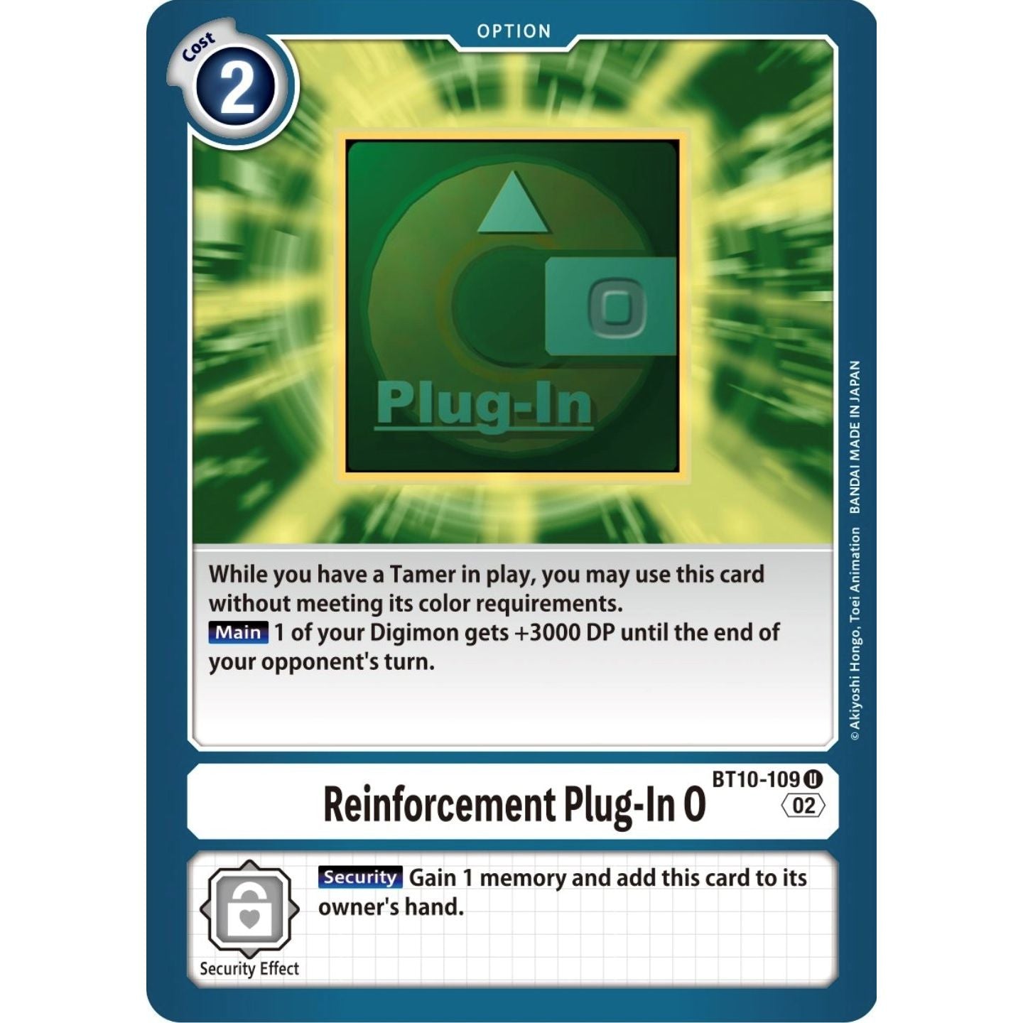 Image for Reinforcement Plug-In 0 (BT10-109 U) (BT10) - Digimon Card Game