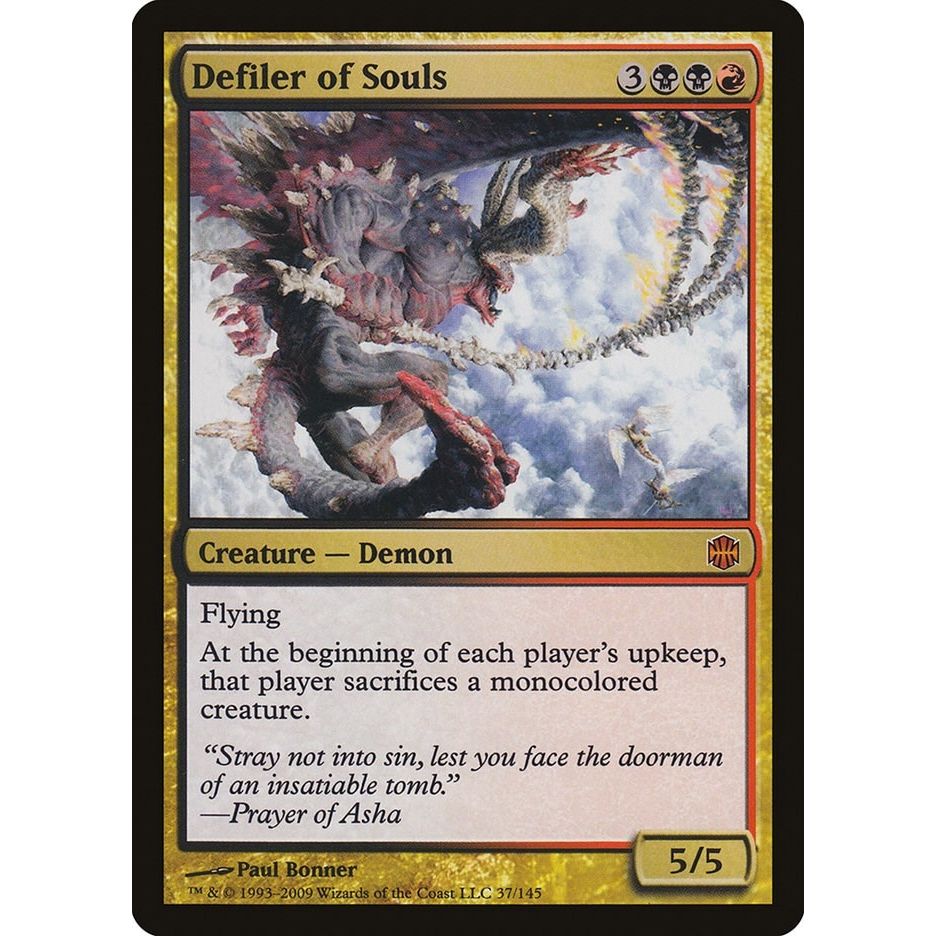 Image for Defiler of Souls (37) (ARB) - Magic: The Gathering