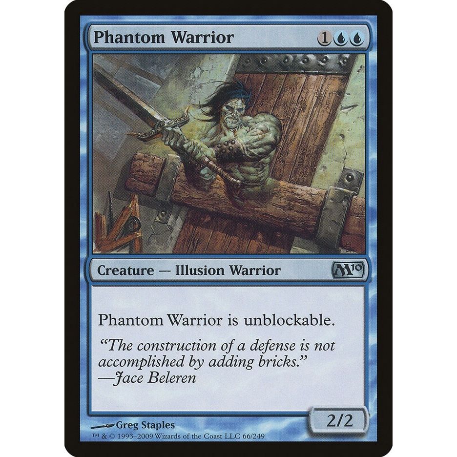 Image for Phantom Warrior (66) (M10) - Magic: The Gathering