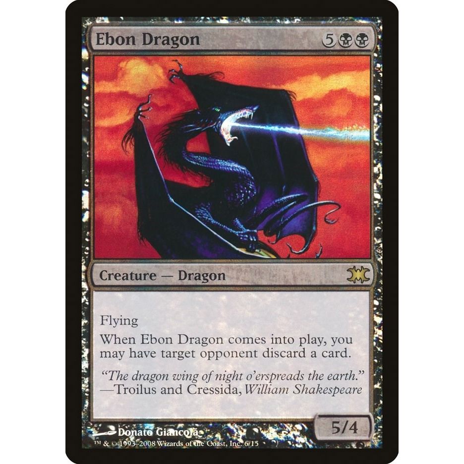 Image for Ebon Dragon (6) (DRB) - Magic: The Gathering