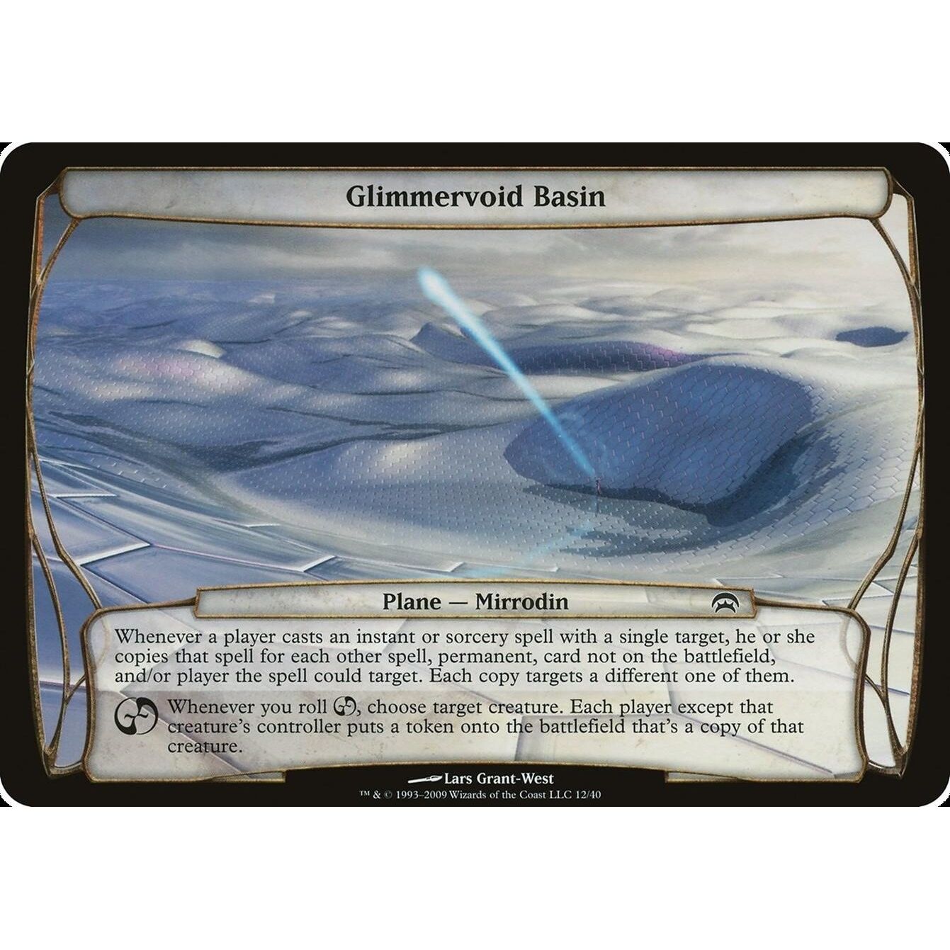 Image for Glimmervoid Basin (Planechase) (OVER) - Magic: The Gathering