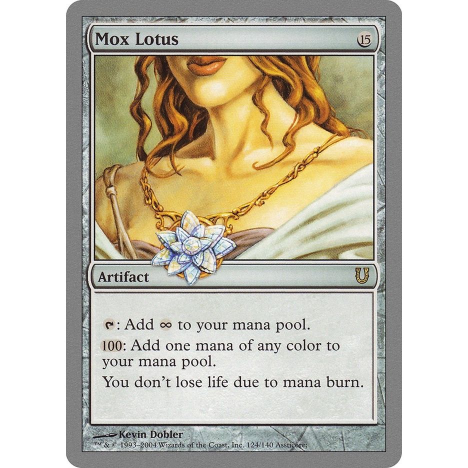 Image for Mox Lotus (124) (UNH) - Magic: The Gathering