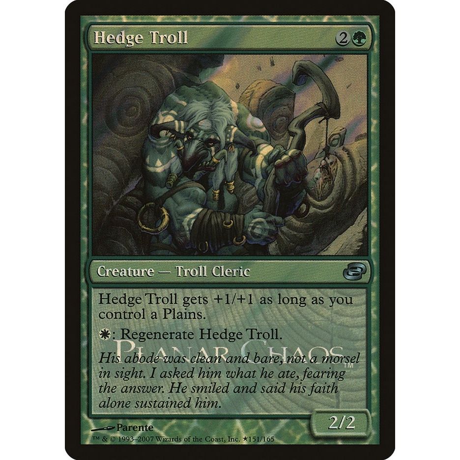Image for Hedge Troll (151) (LARP) - Magic: The Gathering