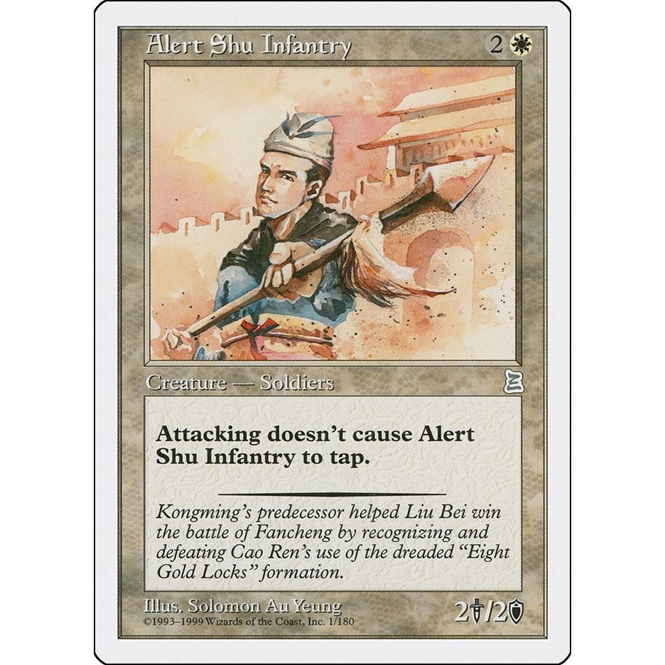 Image for Alert Shu Infantry (1) (PTK) - Magic: The Gathering
