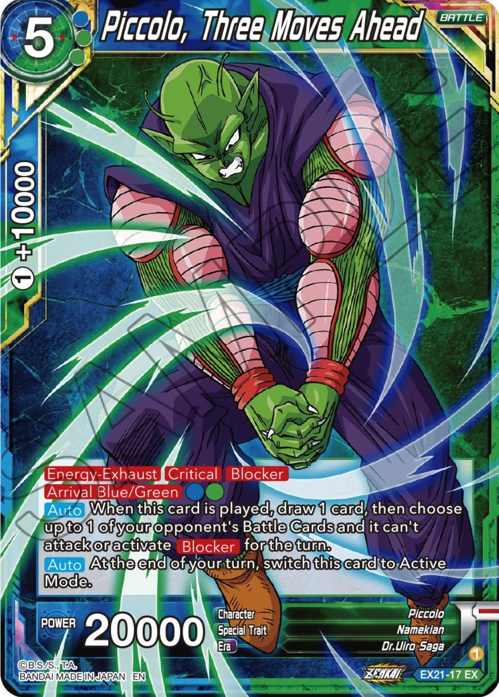 Image for Piccolo, Three Moves Ahead (EX21-17) (DBS-BE21) - Dragon Ball Super: Masters