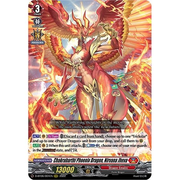 Image for Chakrabarthi Phoenix Dragon, Nirvana Jheva (D-BT06/001EN) (D-BT06) - Cardfight Vanguard