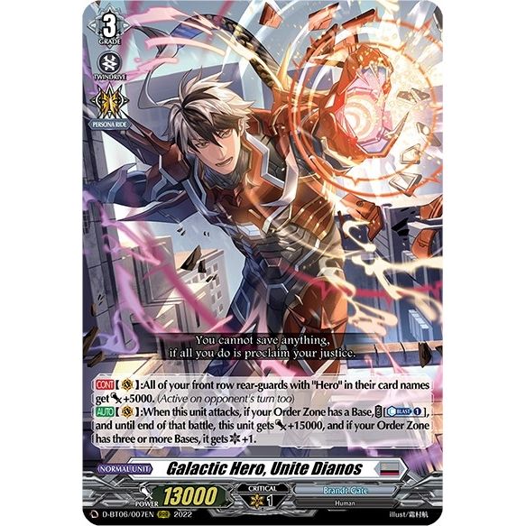 Image for Galactic Hero, Unite Dianos (D-BT06/007EN) (D-BT06) - Cardfight Vanguard