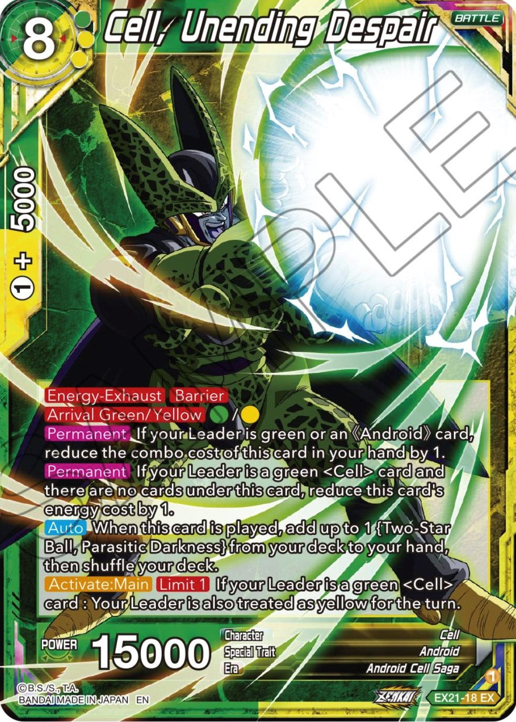 Image for Cell, Unending Despair (EX21-18) (DBS-BE21) - Dragon Ball Super: Masters