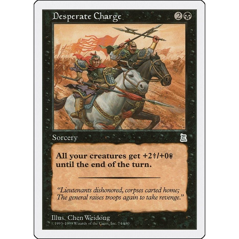 Image for Desperate Charge (74) (PTK) - Magic: The Gathering