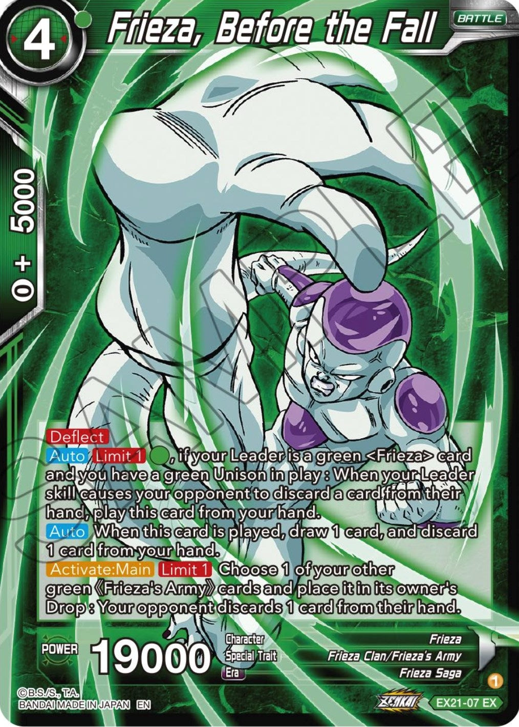 Image for Frieza, Before the Fall (EX21-07) (DBS-BE21) - Dragon Ball Super: Masters