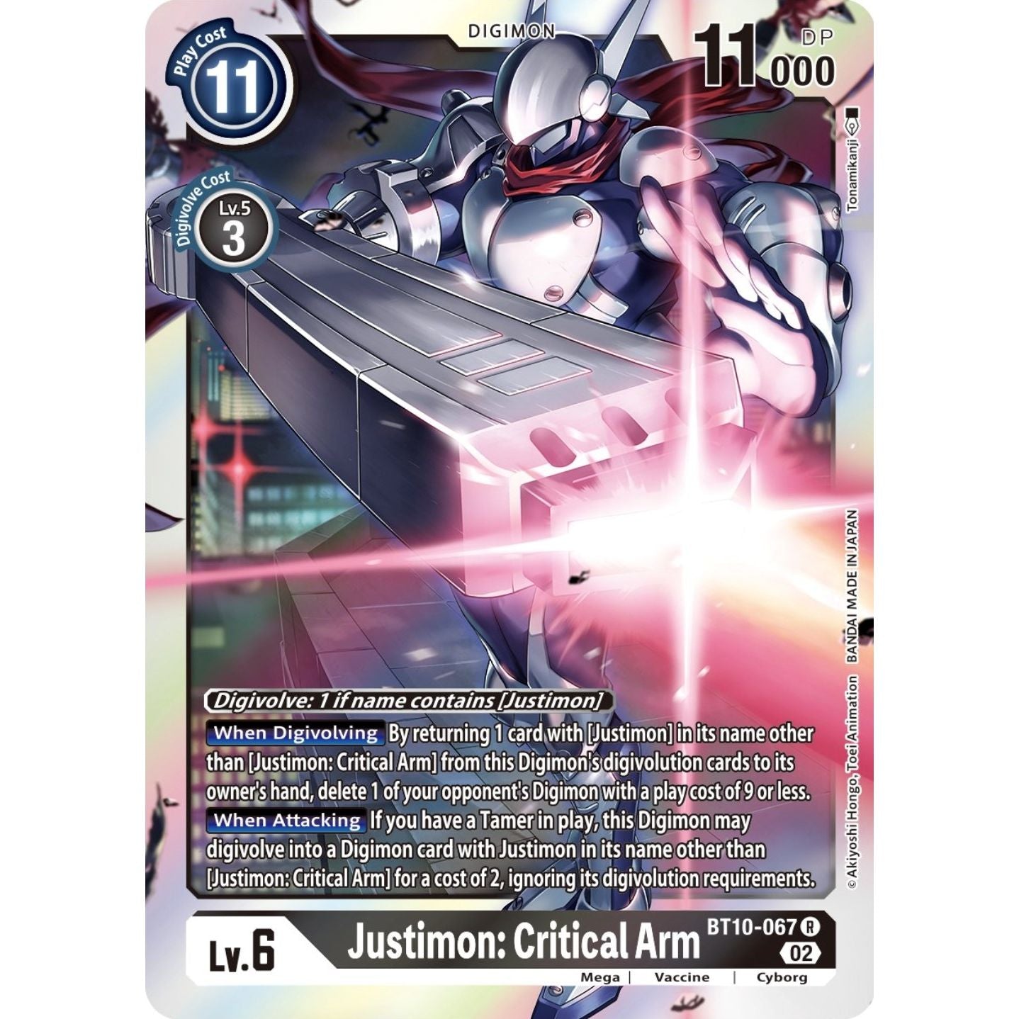 Image for Justimon: Critical Arm (BT10-067 R) (BT10) - Digimon Card Game